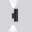 Cyl, 8 W, 290 lm, 840, anthracite, on/off Wall luminaires, L 100 B 154 thumbnail 1