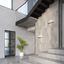 WALL LAMP ATENA CONCRETE E27 1X60W IP20 thumbnail 4