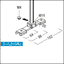 3PH/L3+DALI ABH EINSP-M WH - install. component for central feed thumbnail 2