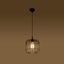 HANGING LAMP CELTA BLACK E27 1X60W IP20 thumbnail 5