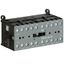 VB7A-30-01-85 Mini Reversing Contactor 380 ... 415 V AC - 3 NO - 0 NC - Screw Terminals thumbnail 2