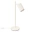 STYLISH CARBON DESK LAMP WITH A GROOVED BEIGE LAMPSHADE AND A SWITCH ON THE CABLE thumbnail 1