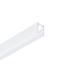 SUP2 TRACK U 2M WH - Low voltage U profile thumbnail 1