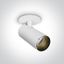 WHITE COB 6,5W CCTV 700mA ADJUSTABLE DARK LIGHT thumbnail 1
