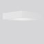 Shade L 1100 B 1100 H 250, Fabric Chintz colour: white thumbnail 1