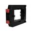 Open-core current transformer 1250-5A class 0.5; TO-1250-5 thumbnail 1