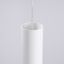 Pendant lamp LAMI 1 white thumbnail 4