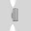 Techno PRO, 13...28 W, 1350...2700 lm, 830, silver, DALI Wall luminair thumbnail 1