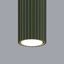 HIGH CEILING TUBE GREEN 20CM FROM THE KARBON SERIES FOR LIVING ROOM thumbnail 4