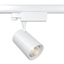 Three phase track system Trinity Vuoro Track Lighting White thumbnail 1