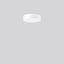 FLAT SLIM round, 13 W, 1300 lm, 840, white, on/off Ceiling and wall lu thumbnail 2