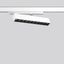 BeamLine Slim, 25 W, 2200 lm, 940, white, DALI Surface mounted project thumbnail 1
