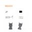 Encoder cable connector [CN2], drive side, all models thumbnail 3