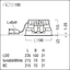 P-INF Q190H 1800-930 LDO FAL TL - LED ceiling-recessed luminaire thumbnail 3