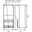 Measuring set housing - OZP-1 thumbnail 2