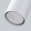 WALL LAMP LEMMI 1 WHITE GU10 1X40 IP20 thumbnail 5