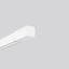Infeed L 155 B 32 H 33 colour: white XTSC 612-3 thumbnail 1