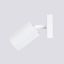 SINGLE WALL LAMP CARBON WHITE WITH MOVABLE LAMP FOR GU10 thumbnail 8
