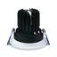 WHITE LED 12W WW IP44 700mA 40deg ADJUSTABLE SEMI DARK LIGHT thumbnail 1