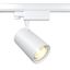 Three phase track system Trinity Vuoro Track Lighting White thumbnail 3
