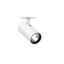 V2-SR S 1800-930 SWI LFL WH WH - LED semi-recessed spotlight, tiltable thumbnail 1