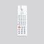 Remote operation L 175 B 56 H 28 colour: white thumbnail 2