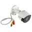 Security camera directly connected to the entrance panel thumbnail 1
