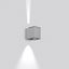 ZONO PRO, 23 W, 1400 lm, 830, silver, DALI Wall luminaires, L 100 B 15 thumbnail 1
