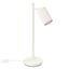 STYLISH CARBON DESK LAMP WITH A GROOVED BEIGE LAMPSHADE AND A SWITCH ON THE CABLE thumbnail 2