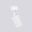 Ceiling lamp KARBON 1 white thumbnail 7