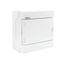 Hermetic switchboard RH-8/B (white door) thumbnail 1