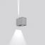 Zono, 6,2 W, 220 lm, 830, silver, on/off Wall luminaires, L 100 B 154  thumbnail 1