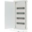 Hollow wall compact distribution board, 4-rows, super-slim sheet steel door thumbnail 1