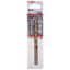 Metal drill bits HSS-TiN, DIN 338 8,5 x 75 x 117 mm 1 pcs. thumbnail 2