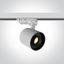WHITE 6W TRACK SPOT WW IP20 230V DARK LIGHT thumbnail 1