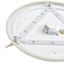 NYMPHEA 2 TOP LED 230V 18W IP44 IK10 NW ROUND thumbnail 23