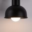 Wall lamp ELBA black thumbnail 3