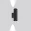 Cyl PRO, 13...28 W, 1350...2700 lm, 830, anthracite, DALI Wall luminai thumbnail 2