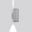 TECHNO PRO, 13...28 W, 900...1750 lm, 830, silver, DALI Wall luminaire thumbnail 1