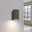 GREEN WALL LAMP WITH ELEGANT GROOVES ON THE LAMPSHADE FROM THE KARBON OLIVE GREEN SERIES thumbnail 3