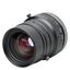 MV500 C mount lens 12.5 mm, for MV560 devices thumbnail 1