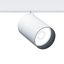 SUP2 L LED900-940 FL DIM WH - LED accent spot thumbnail 1