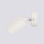 Beige GU10 wall lamp with switch for bedroom, KARBON series thumbnail 4