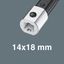 Click-Torque XP 4, 14x18 x 20,0 Nm x 20-250 Nm thumbnail 3