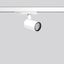 CALIDO CLICKBEAM midi, 24 / 24 W, 2450 / 2550 lm, 940, white, on/off S thumbnail 1