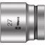 8790 HMC Zyklop Hand- en Machinedop met 1/2&quot;-aandrijving, 27x40mm thumbnail 1