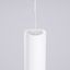 Wall lamp LIRO white thumbnail 4