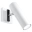 WALL LAMP DIREZIONE WHITE GU10 1X40W IP20 thumbnail 2