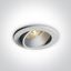 WHITE 6,5W CCTV 700mA ADJUSTABLE DARK LIGHT thumbnail 1