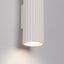BEIGE VERTICAL WALL LAMP ILLUMINATING UP AND DOWN CARBON FOR LIVING ROOM 2XGU10 thumbnail 5
